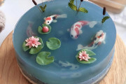 カナダ人「日本庭園の鯉の池みたいなケーキを作ってみた！」