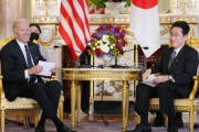 【韓国の反応】バイデン、日本安保理常任理事国入り支持