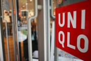 韓国のユニクロで、またしても「品切れ大乱」…朝7時から行列＝韓国の反応