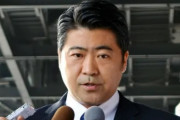 海外「新鮮」日本の政治家が態度の悪さを母親に叱られたらしい（海外の反応）