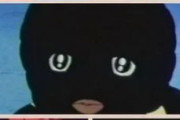 黒人「なぜアニメの黒人のデザインはひどいんだ？そんなに黒人を描くのが難しいのか？批判しないと日本人のデザインは改善しない！」