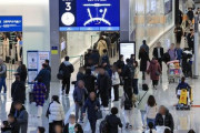 3.1節の連休に韓国人21万人が日本に行ってきた…「ノージャパン」以前より多い＝韓国の反応