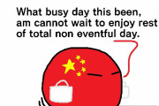 【中国】6月4日の特に何も起きなかった日【ポーランドボール】