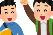 日本への旅行はかなり美化されてるものではないのですか？[韓国ネット民]もともと旅行って思い出を美化するものに行くものじゃないの？