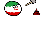 【イラン】リスクと報酬【ポーランドボール】