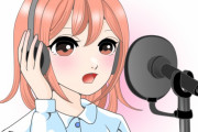 ダウンタウンと平野綾　“2つ目の声が彼女の本当の声だ”　【海外の反応】