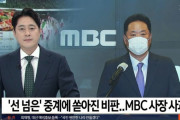 【悲報】東京五輪で韓国人の本性が明らかに成ってしまう‥韓国で繰り返される五輪中継惨事、後進国を「偏見」と「見下し」で中継し海外でも炎上！　韓国の反応