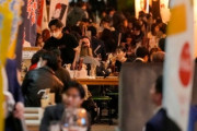 韓国紙「日本のコロナ19 新規感染者162人 ... 死者ゼロ」韓国の反応