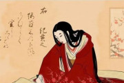 韓国人「日本の古い絵画に韓国ネットユーザー衝撃！昔から動物を愛する日本文化に驚きの声」　韓国の反応