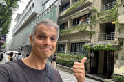 外国人「表参道の隠れた歴史を紹介するぜ」