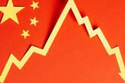 海外「中国がGDPやその他の経済統計の公表を無期限延期」
