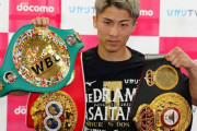 【海外の反応】井上尚弥さん、WBAの怠慢に業を煮やし英語でツイート「認定団体はろくでもない」