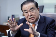 天皇謝罪を要求した文喜相、日本に「特使団送るから対話しよう」＝韓国の反応