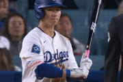 韓国人「大谷翔平とキム・ヘソンのコンビが話題に」大谷は23号ホームラン、キムヘソンは2安打1盗塁の活躍！　