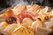 日本人のおでん離れが進んだ理由に世界が騒然！←「美味しいのに・・・」（海外の反応）