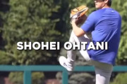 2025年のドジャースの先発ローテーション予測、大谷翔平、グラスノー、山本由伸 →