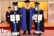 大前研一氏のBBT大学で「アバターロボット卒業式」が行われ海外で話題に
