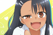 【祝】漫画｢イジらないで、長瀞さん｣ TVアニメ化決定！！に対する海外の反応！！！