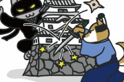 日本で忍者 vs 侍の夜討バトルイベントがあって、参加者募集してるぞ！　【海外の反応】