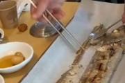韓国人「済州の高級タチウオ食堂」