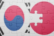 【韓国の反応】韓国-日本、観光交流の再開協力論議。韓国の反応「民間人同士の交流は止まってはならない。」