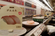 海外「日本人が・・・」スシローで起きた迷惑行為に海外びっくり仰天！（海外の反応）