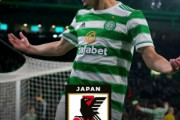 【海外の反応】「大きな損失だ」日本代表にさらなる危機！前田大然もW杯予選大一番への不参加が決定、追加招集はなし！豪州人の反応は!?