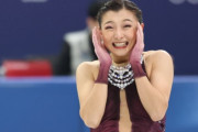 韓国人「なぜ日本は『脱アジア級』の強さを見せているのか？冬季五輪序盤でメダル7個の猛チャージ、中韓が12位に並ぶ中で独走する日本の実力に驚きの声」