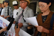 韓国紙「戦犯企業系列の三菱UFJ銀行から1900億ウォンを借りた国家基幹産業」と「日本戦犯企業に57億投資教職員共済会」