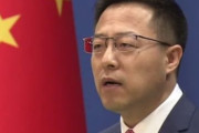 海外「中国が武漢ウイルス研究所にノーベル賞を与えるべきだと主張ｗｗｗ」