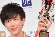 【画像あり】韓国人「これが日本一のイケメンか‥」明治大学の草地稜之氏が美男子大学生選抜大会で優勝！　韓国の反応