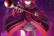 【味方が弱すぎて補助魔法に徹していた宮廷魔法師、追放されて最強を目指す】ティザービジュアル第2弾「追放、追放、また追放」2025年10月放送予定【海外の反応】