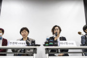 韓国慰安婦団体の粉飾会計が発覚…飲み屋で１日３３００万ウォン＝韓国の反応