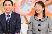 34歳年下男性と結婚した日本人女性に韓国騒然…「年齢差に見えない」の声続出