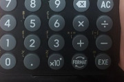 韓国人「カシオ製工学用計算機の新モデルをゲットした」