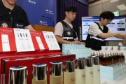 【偽造】韓国、SK-IIのパクリを堂々販売→「テレビで売ってます」