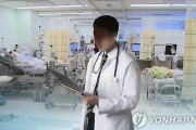 韓国人医師「はい、お大事に―。・・・・・・好き！！」
