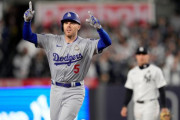 【海外の反応】ドジャース3連勝でWS優勝に王手【大谷2出塁1得点】