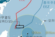 韓国紙「止まらない日本、領土紛争地域に特殊部隊クラス装備を整えた武装警察団を創設」→韓国人「…」＝韓国の反応