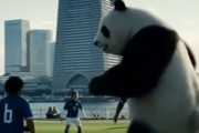 中国人「サッカーW杯 日本1-2ブラジル、号泣する日本人ファンをブラジル人ファンが慰める」　中国人「これがスポーツの意義」「中国代表に感謝」