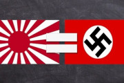 韓国人「旭日旗＝戦犯旗が希代の扇動である理由を説明する」