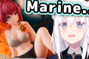 宝鐘マリンの新しいフィギュア、白上フブキにとっては重すぎたｗｗｗ【ホロライブ】