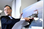 米の嘘がバレた？ 日本の海運会社社長が会見(海外の反応)