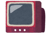 若者「うちのパパが、昔のテレビは夜中に終わったって言うんだけど…からかわれてる？」→シニア達のコメントが殺到する