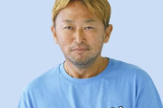 【韓国の反応】当選後、国会に登院0…海外で「暴露ユーチューブ」だけを撮った日本の国会議員の最後。韓国の反応「国会で寝ているのと何の違いがあるのか？/比例代表は無益。」
