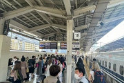 アメリカ人「俺達の収入は日本人の2倍なのに何でこれが出来ないんだ？」