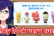 海外ニキ「みこだにぇが先輩になるのか⁉」ホロライブのマスコットたちがイベントに登場するを事をえーちゃんが明かす！！【ホロライブ】