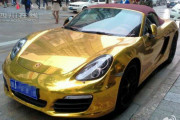 中国人「日本人は高級車に乗らないから誰が金持ちなのか分からない。逆に我が国では金持ちは見ればすぐ分かる」　中国の反応