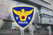 「大邱新天地に行ってきた」と嘘をついて新型コロナ検査を受けた20代の男を逮捕＝韓国の反応