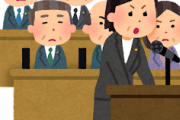 【悲報】韓国政府、とうとう慰安婦問題が未解決であると明言する・・・